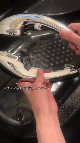 オリオリ🧸のTikTok投稿