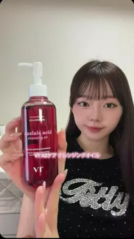 紗弥のTikTok投稿