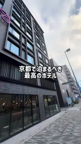 旅する社畜ちゃん🐈‍⬛✈️のTikTok投稿
