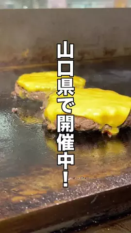 さっちょんのTikTok投稿
