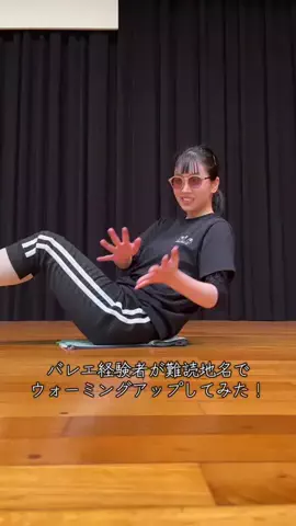 goone701のTikTok投稿