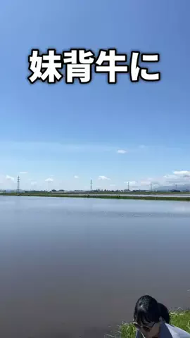 goone701のTikTok投稿