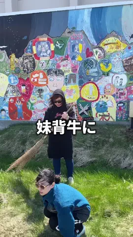 goone701のTikTok投稿