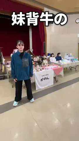 goone701のTikTok投稿