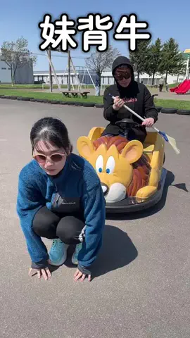 goone701のTikTok投稿