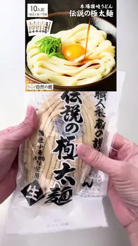 オリオリ🧸のTikTok投稿