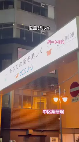 えじさんのTikTok投稿