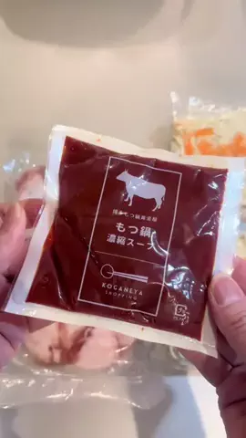 オリオリ🧸のTikTok投稿