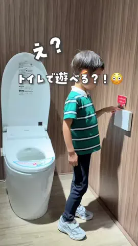 yumi_oyakotripのTikTok投稿