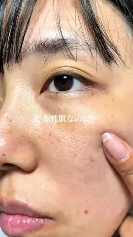 ももかの美容メモ🫧のTikTok投稿