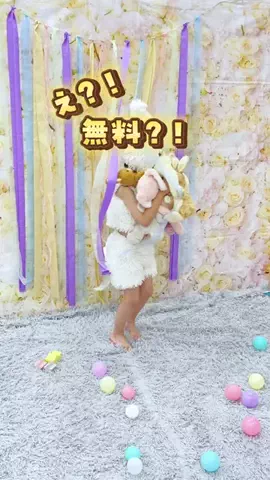 yumi_oyakotripのTikTok投稿