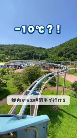 yumi_oyakotripのTikTok投稿