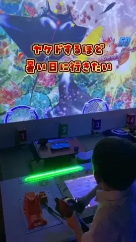 yumi_oyakotripのTikTok投稿