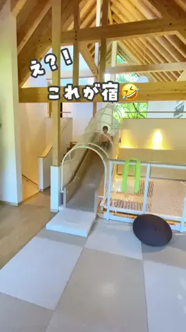 yumi_oyakotripのTikTok投稿