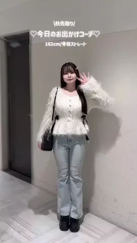 ゆかこのTikTok投稿