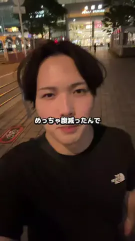 未定グルメのTikTok投稿