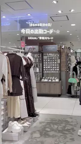 ゆかこのTikTok投稿