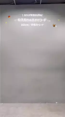 ゆかこのTikTok投稿