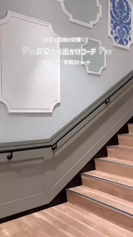 ゆかこのTikTok投稿