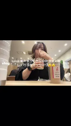 oshigeのTikTok投稿