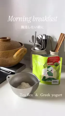 リエのTikTok投稿