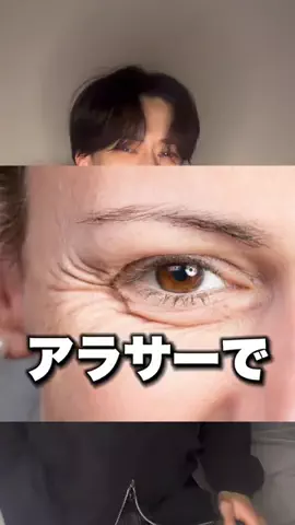 ハルちゃん！のTikTok投稿