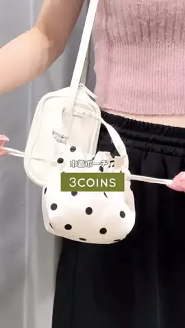 mayu《3COINS公式》のTikTok投稿