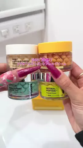 y.のTikTok投稿