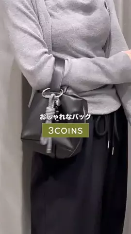mayu《3COINS公式》のTikTok投稿