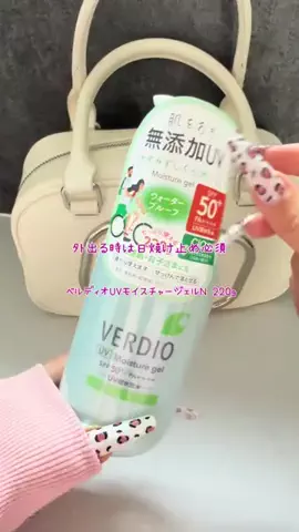 y.のTikTok投稿