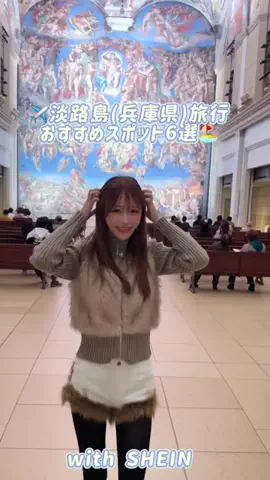 浦西ひかる🍧🤍のTikTok投稿