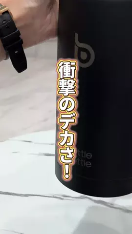 髪ラボ美容師のTikTok投稿