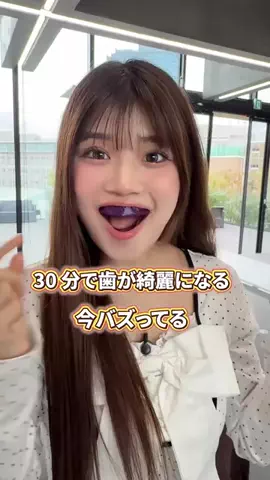 髪ラボ美容師のTikTok投稿
