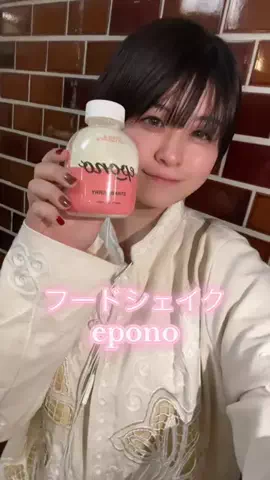 せいかいちゃんのTikTok投稿