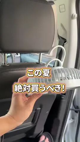 髪ラボ美容師のTikTok投稿