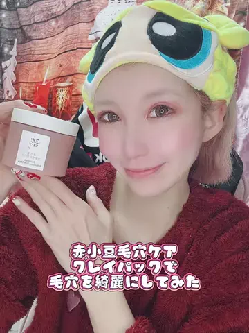 10/1から復活のえり選手🍙♦️のTikTok投稿
