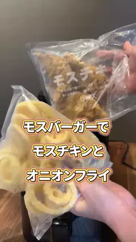 髪ラボ美容師のTikTok投稿