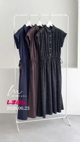 MUMU（むむ）のTikTok投稿