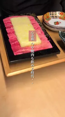 まんぷくグルメ（大阪グルメ・関西グルメ）のTikTok投稿