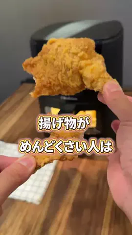 髪ラボ美容師のTikTok投稿