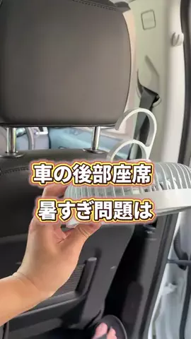 髪ラボ美容師のTikTok投稿