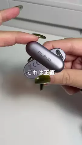 elu_excel.teijiのTikTok投稿