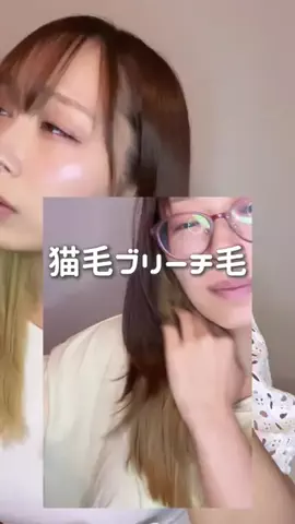 ぽか☀︎30代コスメオタクママのTikTok投稿