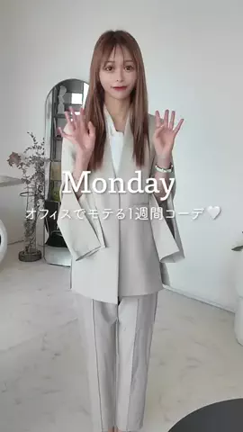 浦西ひかる🍧🤍のTikTok投稿