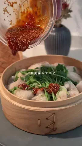 なぎさ | せいろでラクやせ腸活ごはんのTikTok投稿