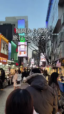 ゆう｜【カフェ・グルメ・】のTikTok投稿