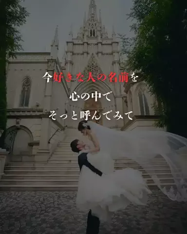 たまご肌姫のTikTok投稿