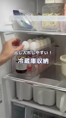 すず🤍掃除 / 収納 暮らしが整うアイデアのTikTok投稿