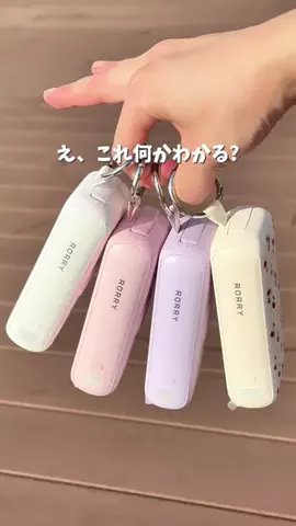 ぷうのTikTok投稿
