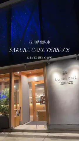 中村 孝一のTikTok投稿